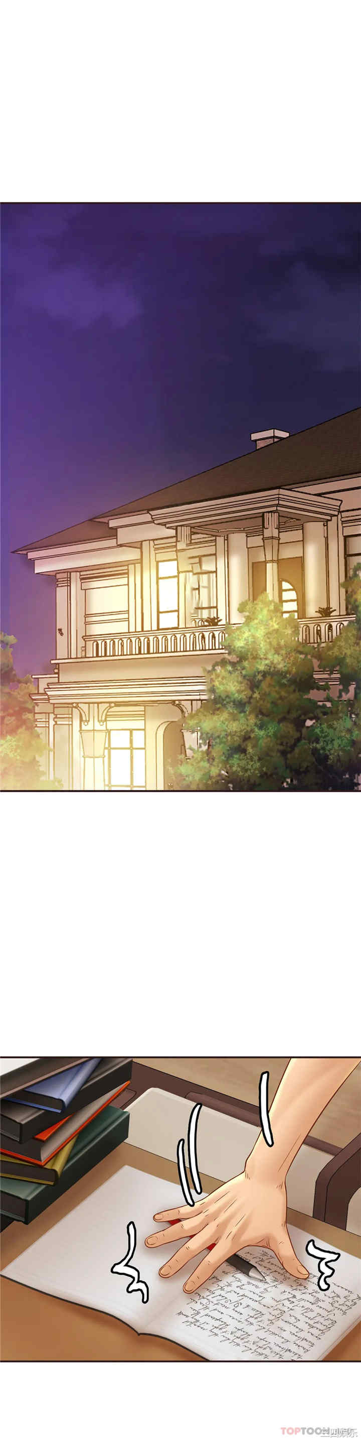 亲密的家庭/相亲相爱一家人/亲密一家人