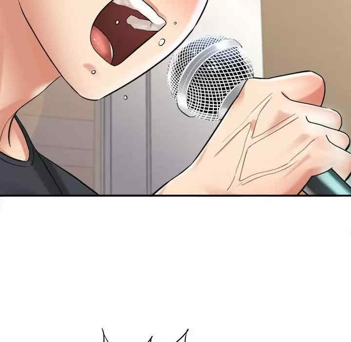 爱上助手/想做你的助手