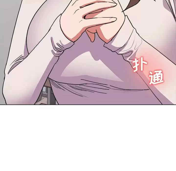 大学生活就从社团开始