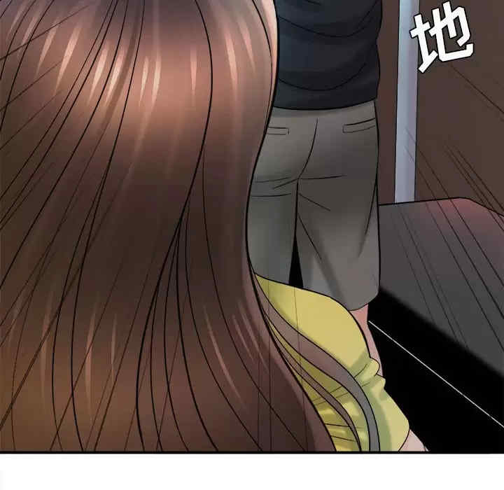 爱上助手/想做你的助手