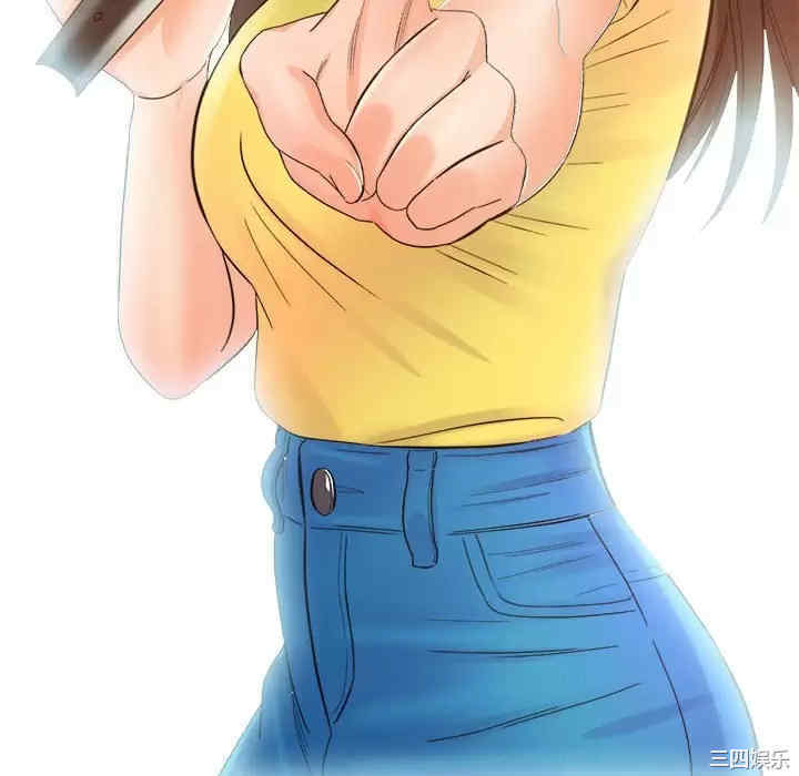 爱上助手/想做你的助手