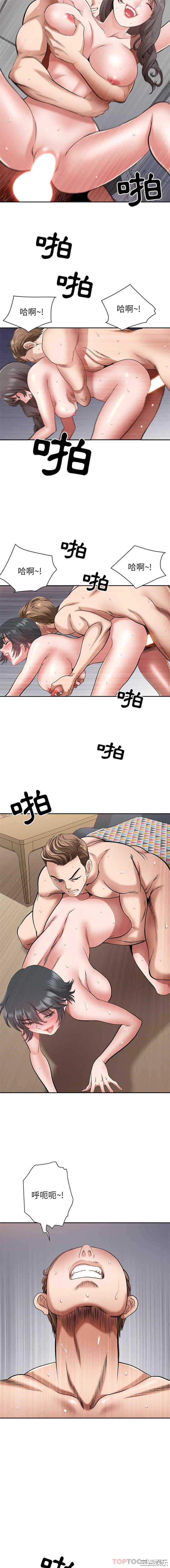 我的双胞胎老公/我老公是双胞胎