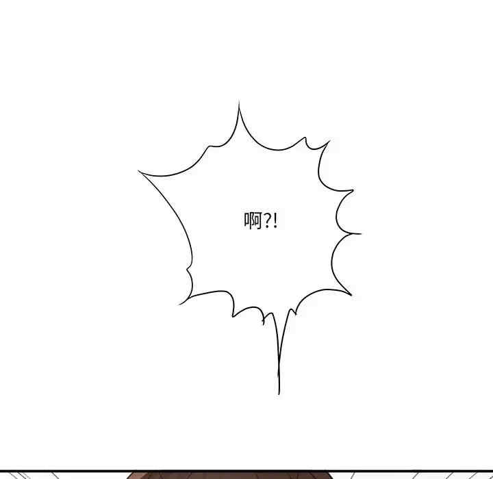 爱上助手/想做你的助手