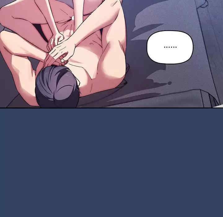 疫情期间的家教生活/疫情下的家教生活