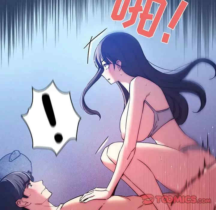 疫情期间的家教生活/疫情下的家教生活