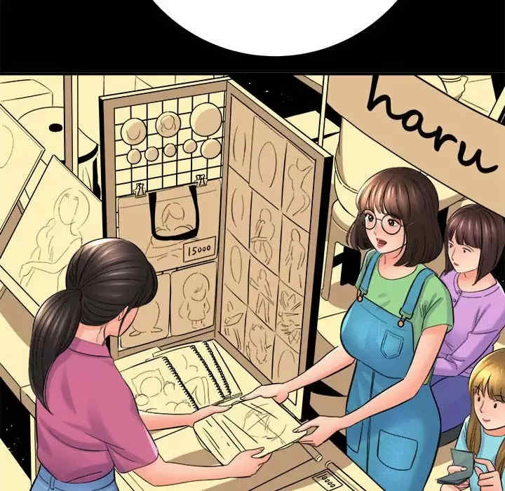 爱上助手/想做你的助手