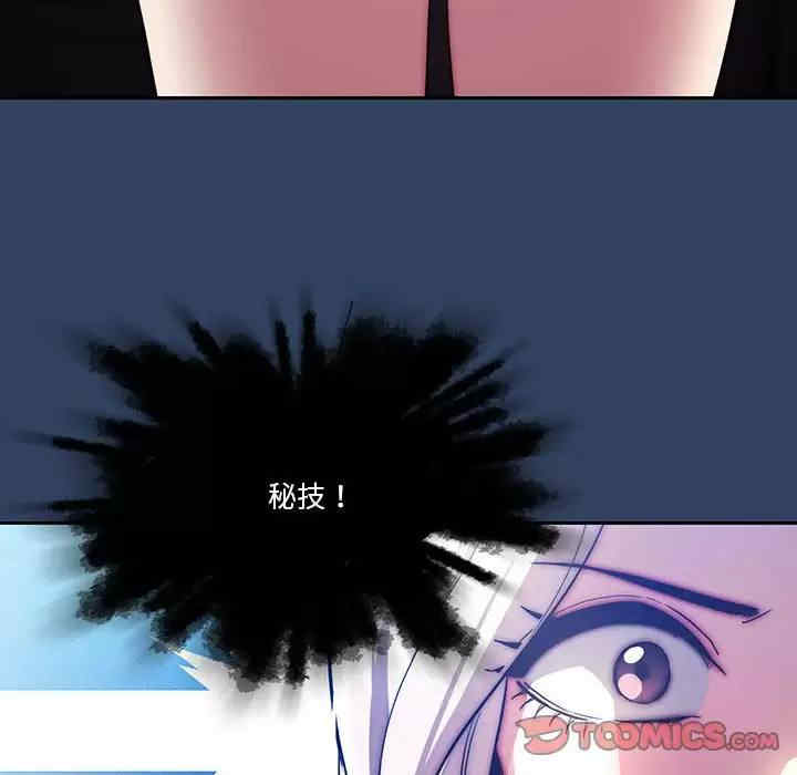 疫情期间的家教生活/疫情下的家教生活