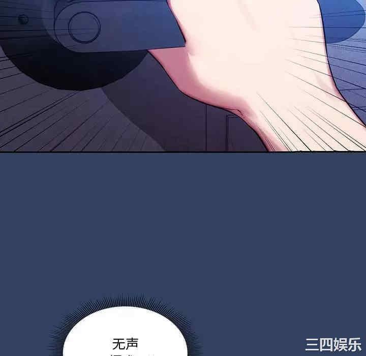 疫情期间的家教生活/疫情下的家教生活