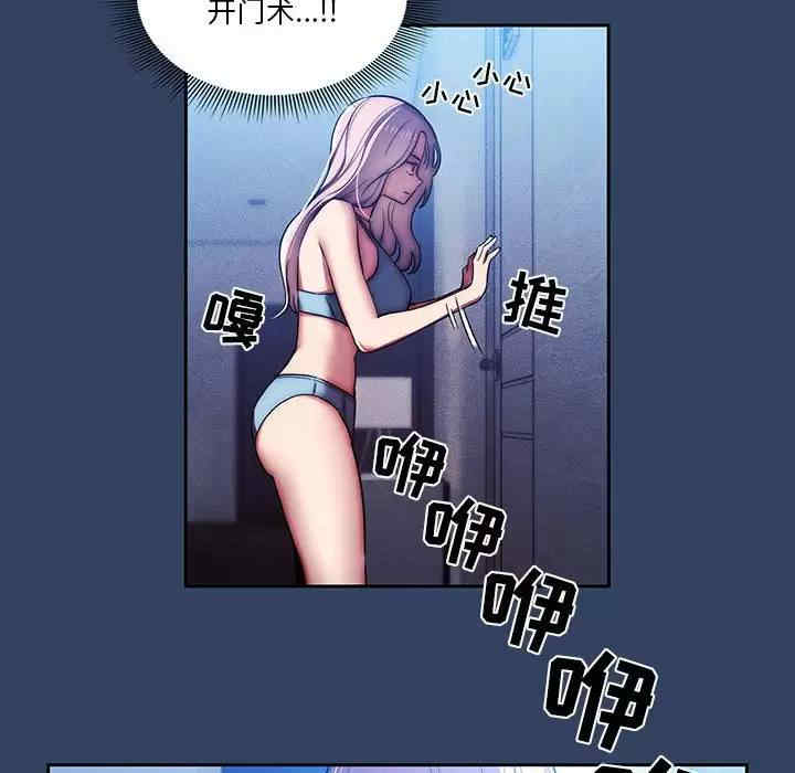 疫情期间的家教生活/疫情下的家教生活