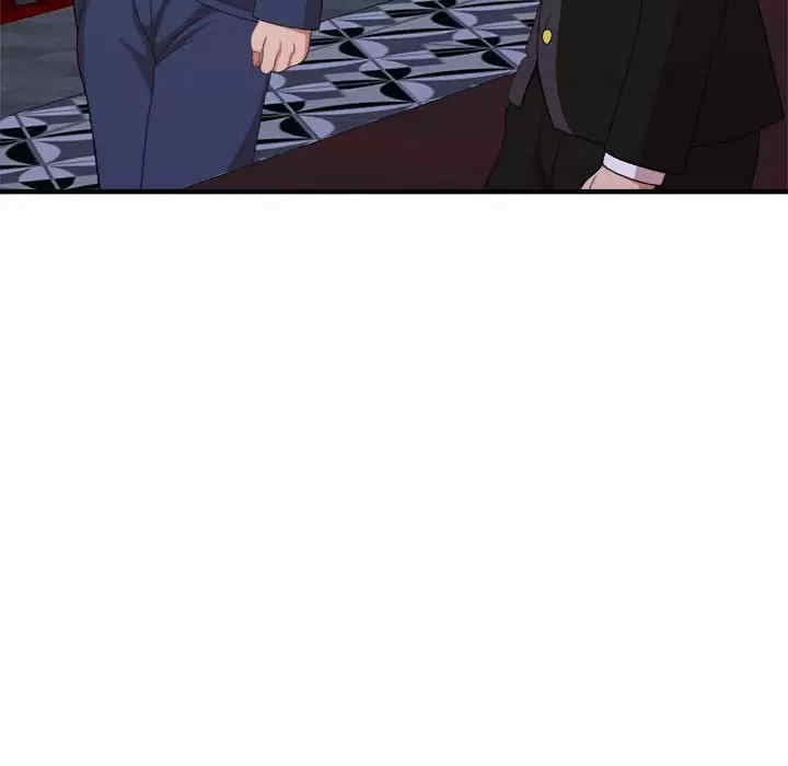 姐姐都哈我/懵懂男生的恋爱史