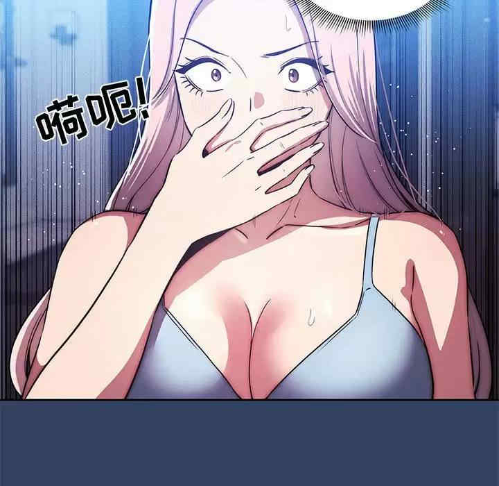 疫情期间的家教生活/疫情下的家教生活