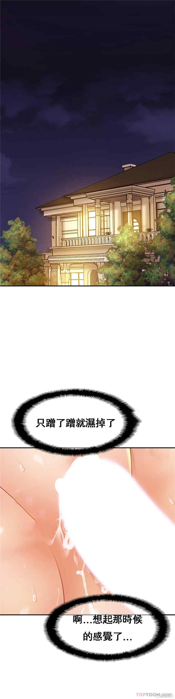 亲密的家庭/相亲相爱一家人/亲密一家人