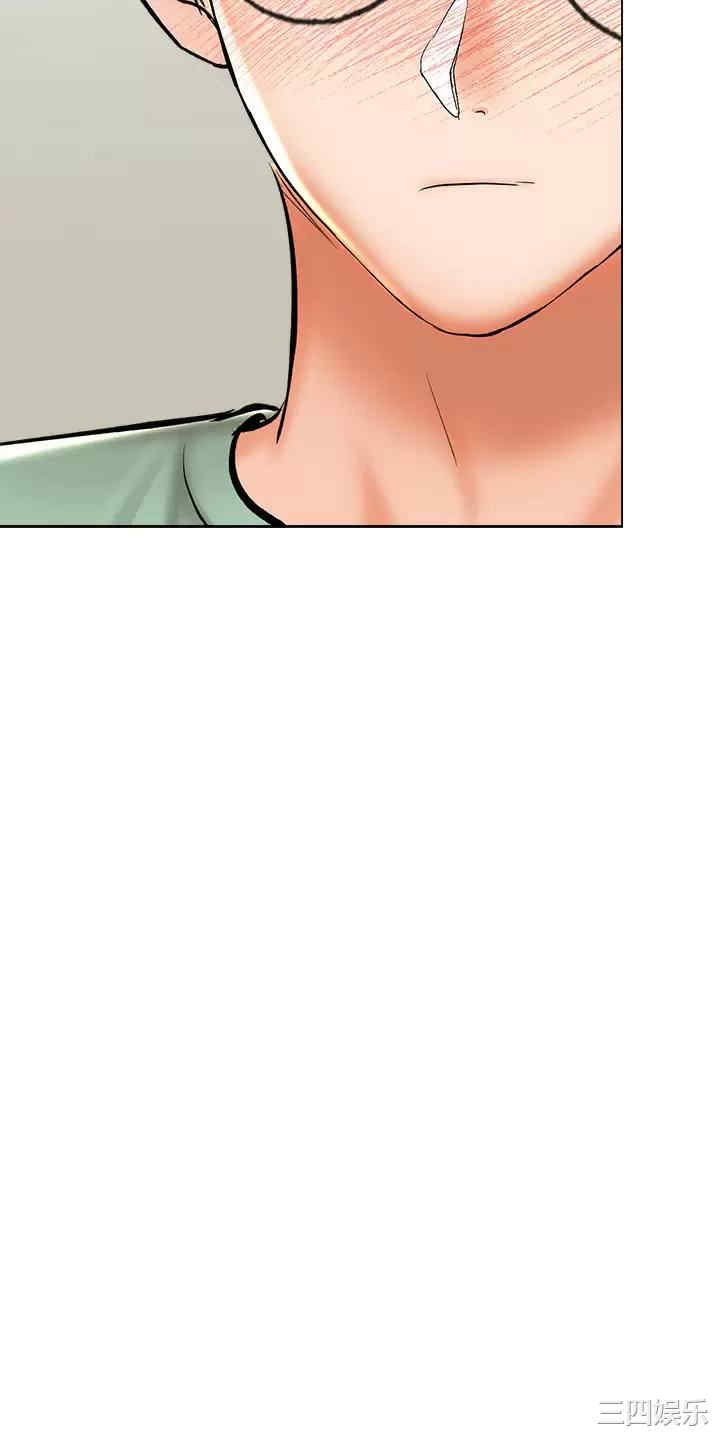 干爹，请多指教