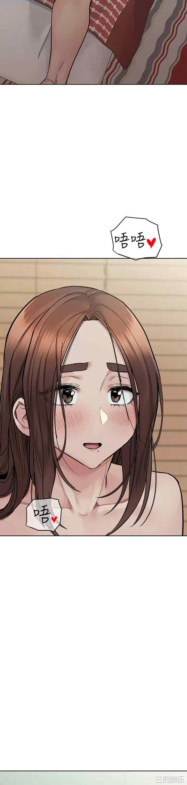 要对妈妈保密唷