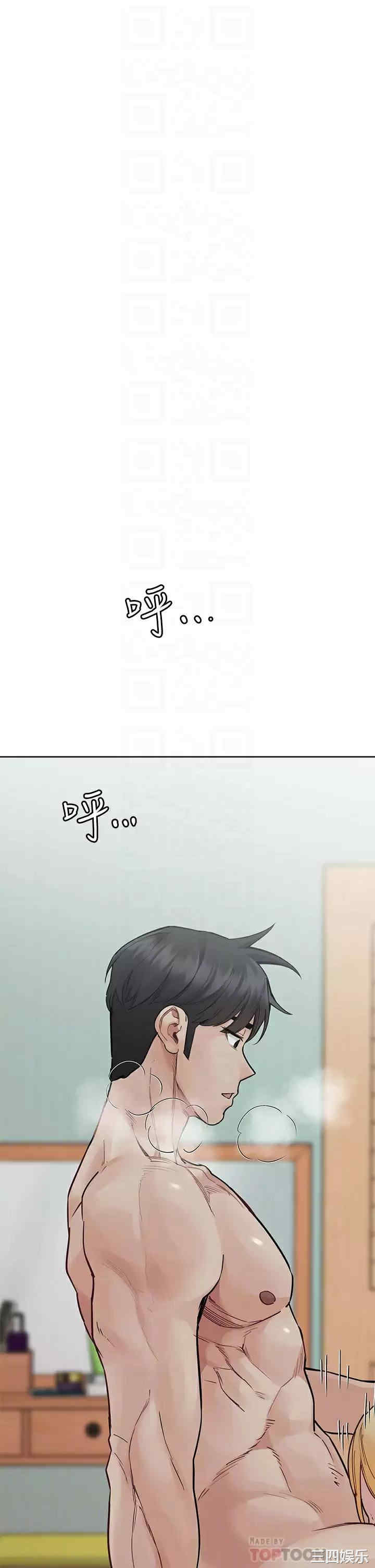 要对妈妈保密唷