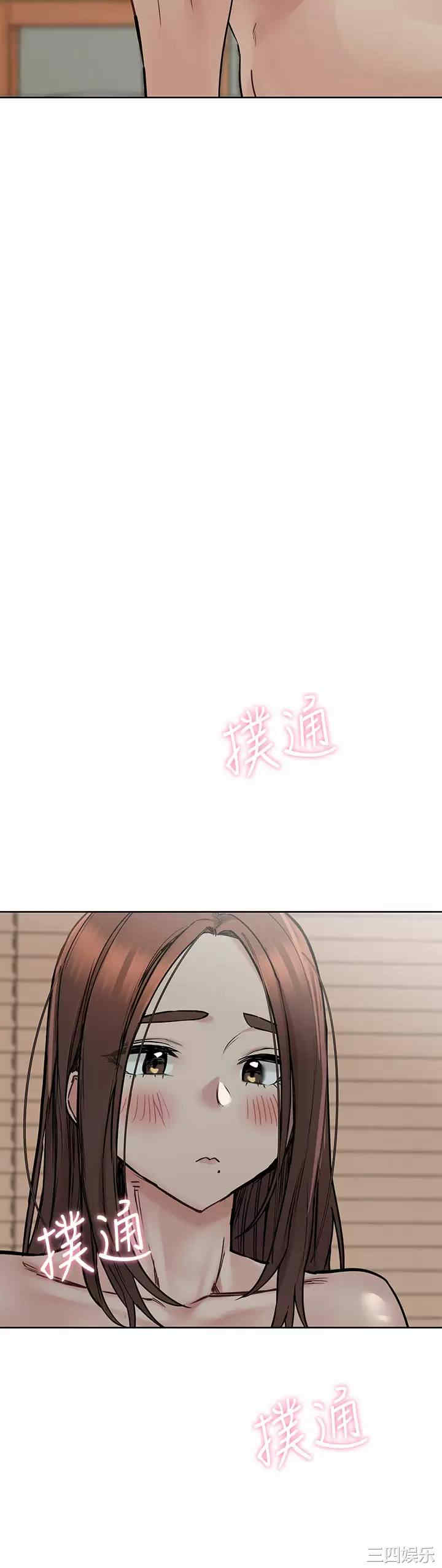 要对妈妈保密唷