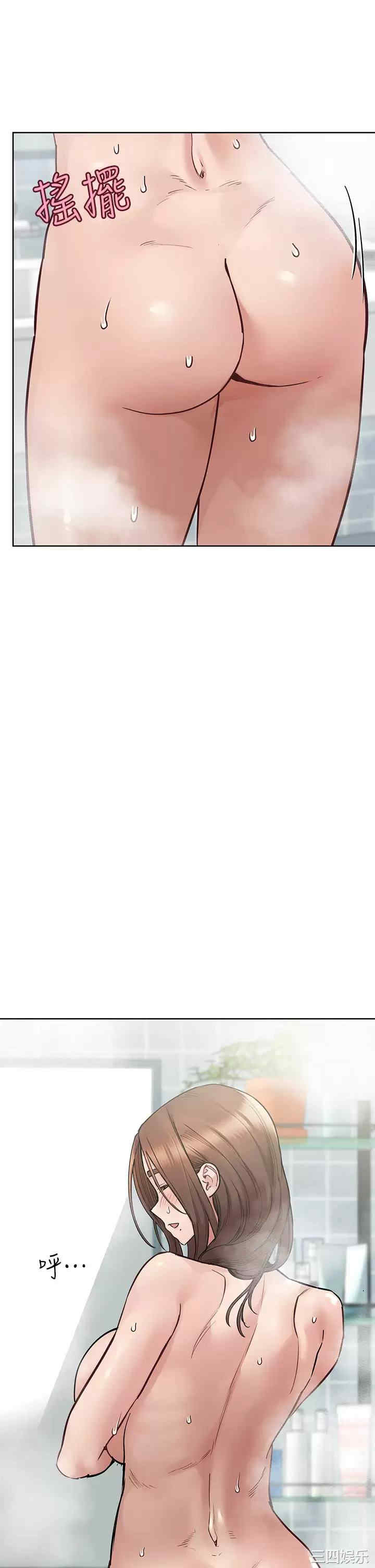 要对妈妈保密唷