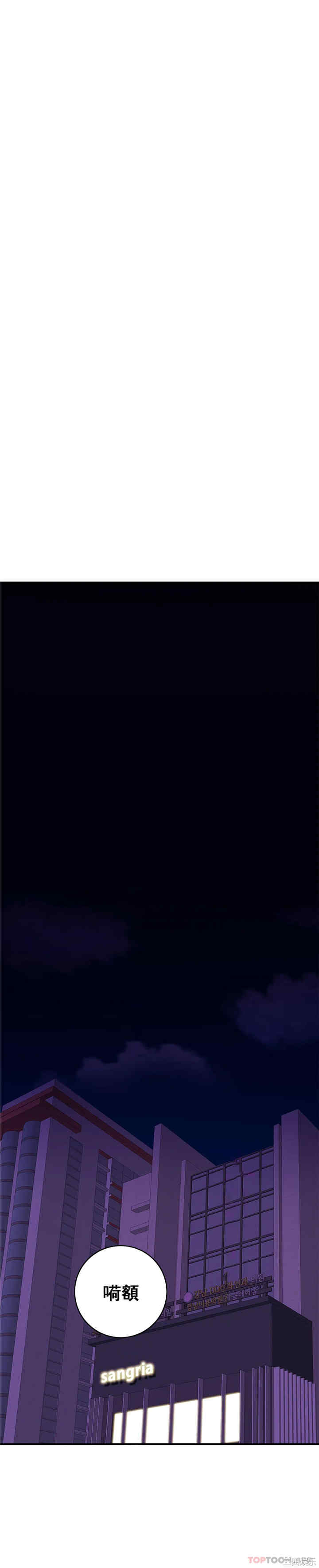 亲密的家庭/相亲相爱一家人/亲密一家人