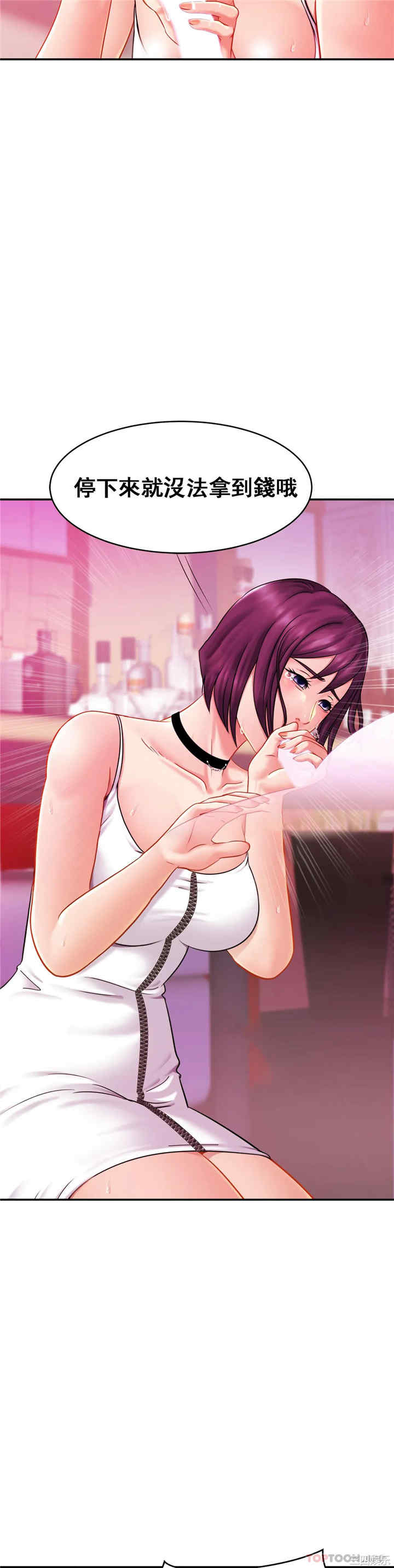 亲密的家庭/相亲相爱一家人/亲密一家人