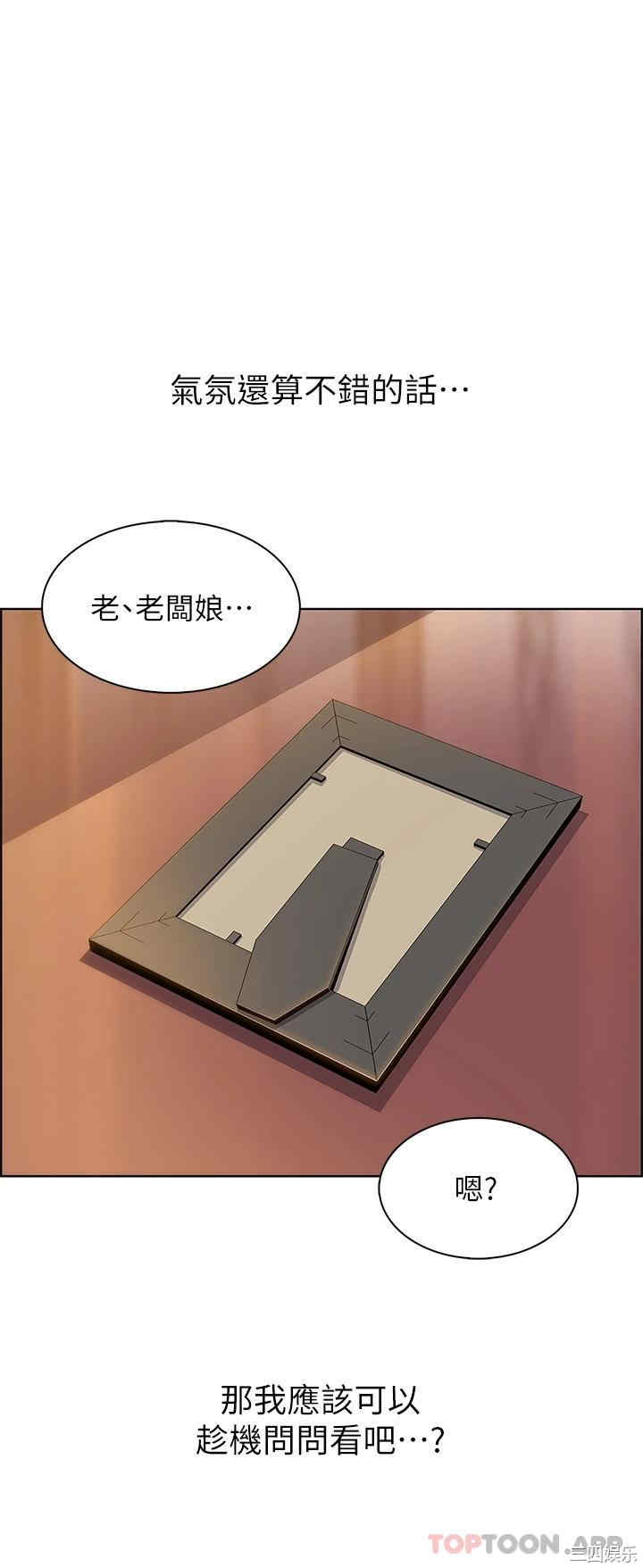 卖豆腐的母女们