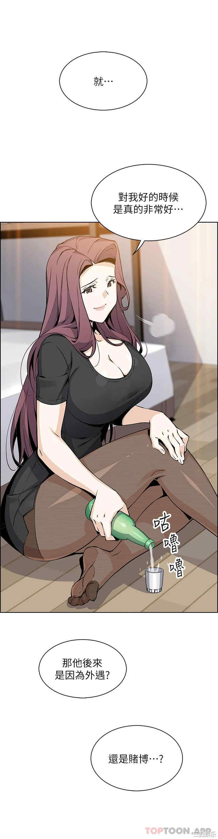 卖豆腐的母女们