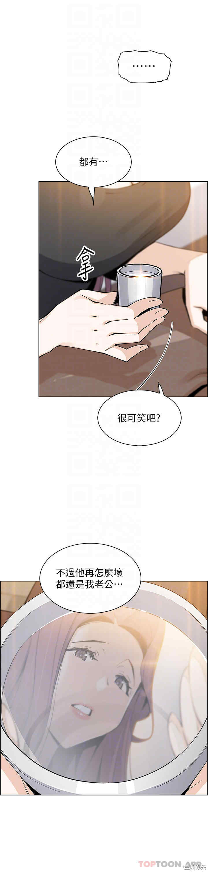 卖豆腐的母女们