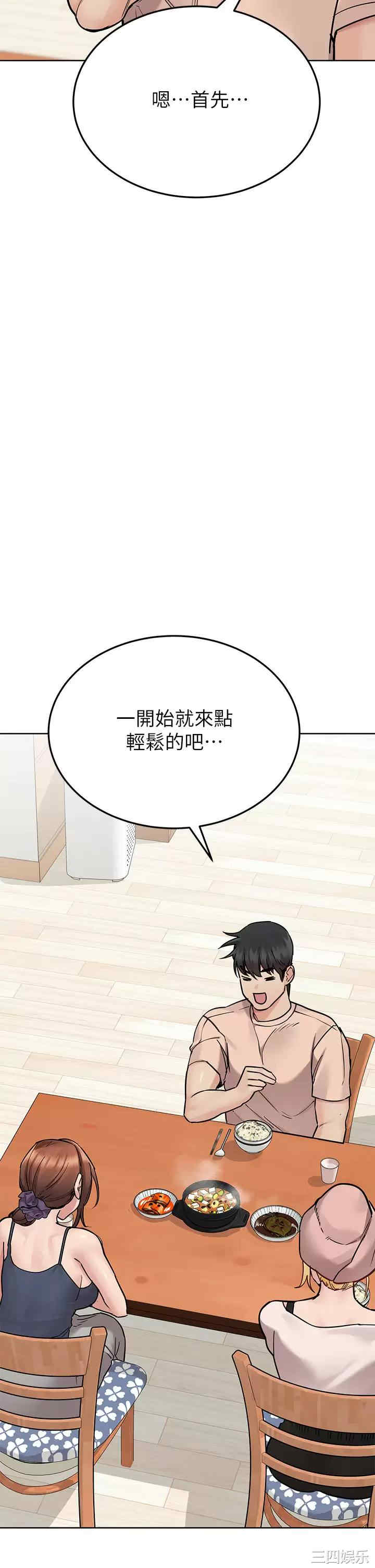 要对妈妈保密唷