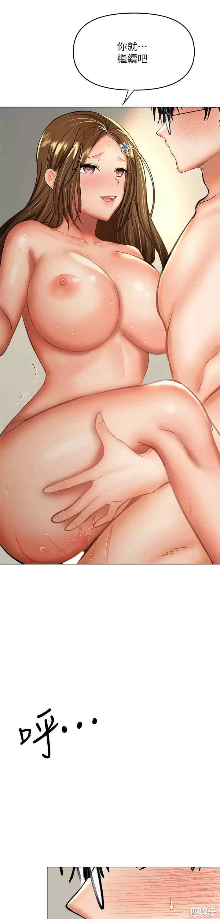 干爹，请多指教