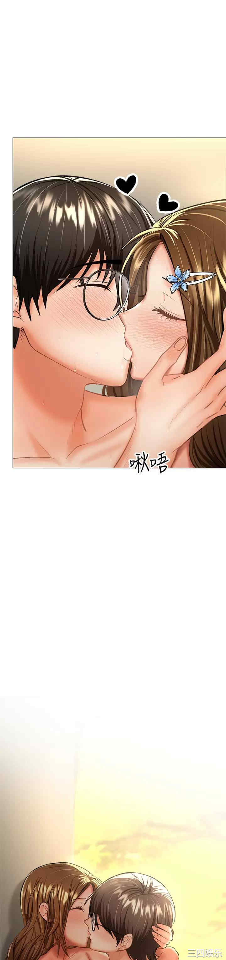 干爹，请多指教