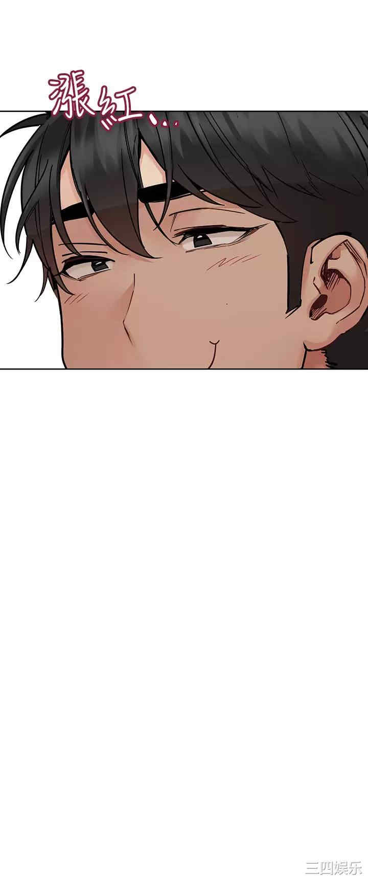 要对妈妈保密唷