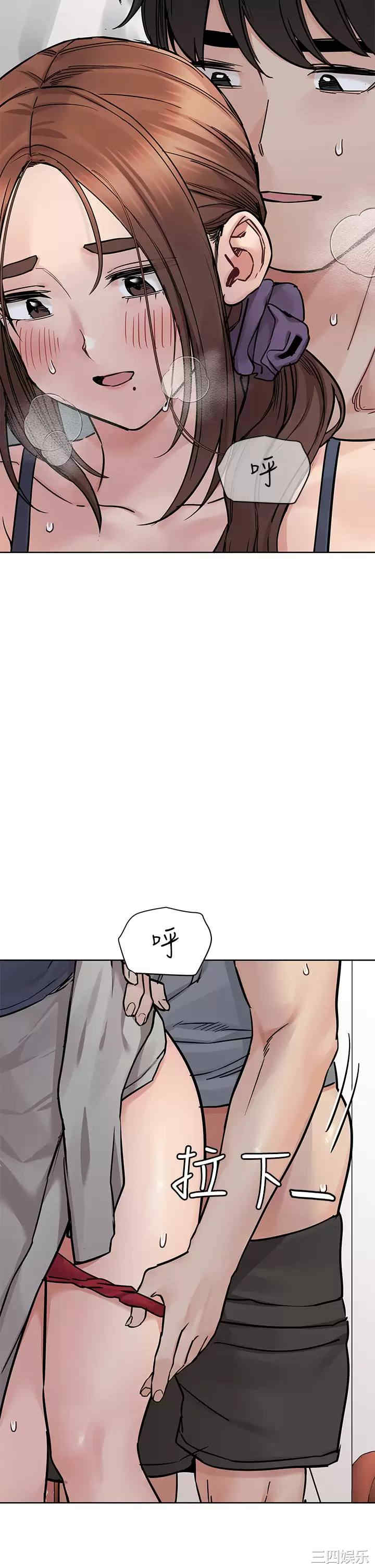 要对妈妈保密唷