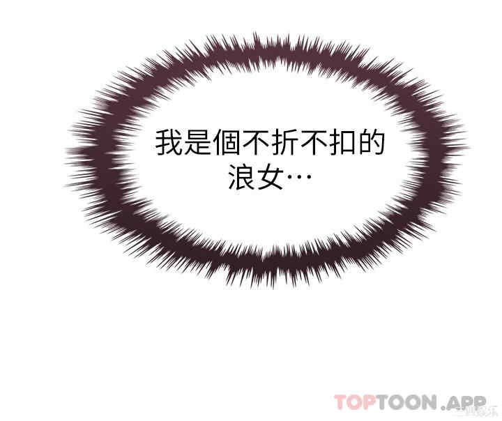 卖豆腐的母女们