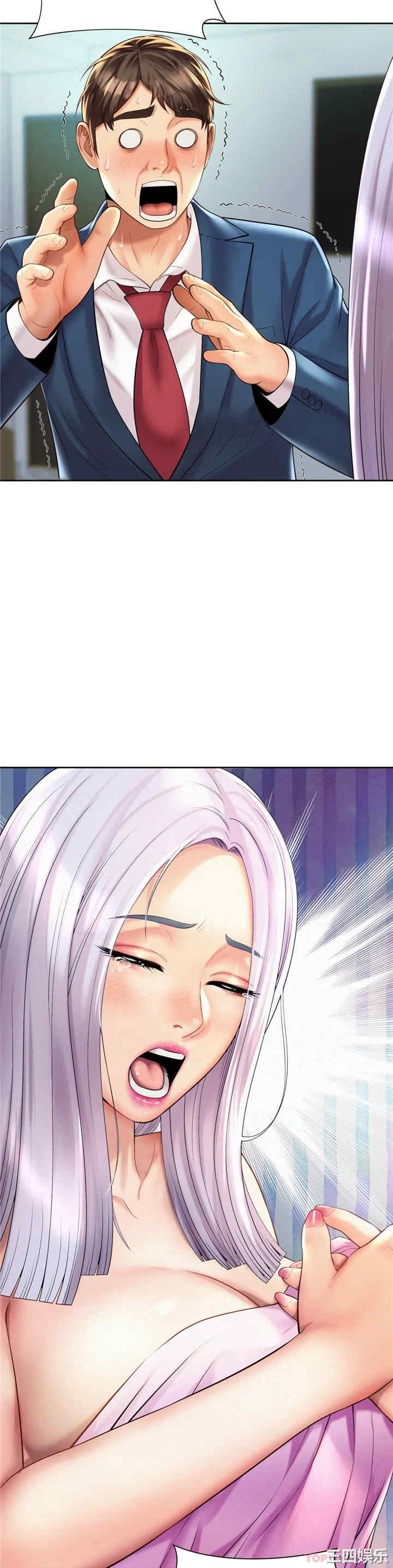 社内恋爱/上班也要谈恋爱