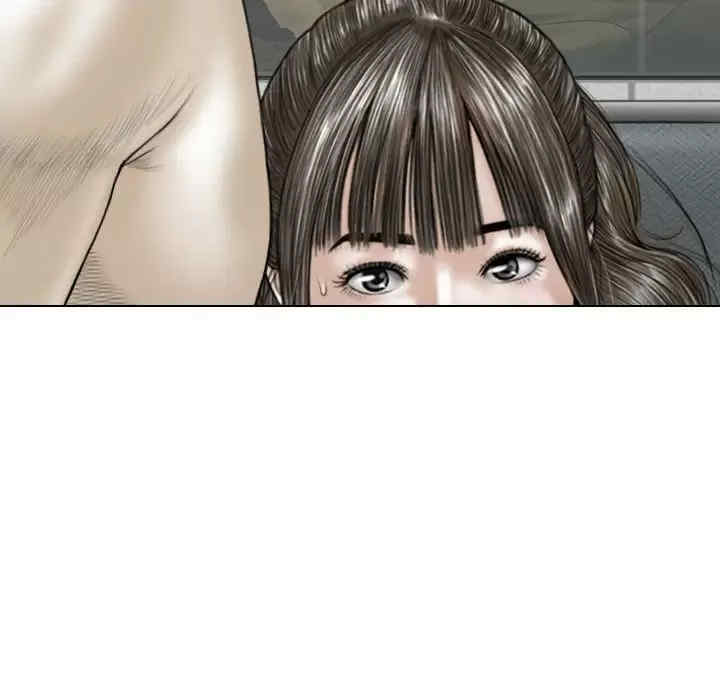 女性友人/换友派对