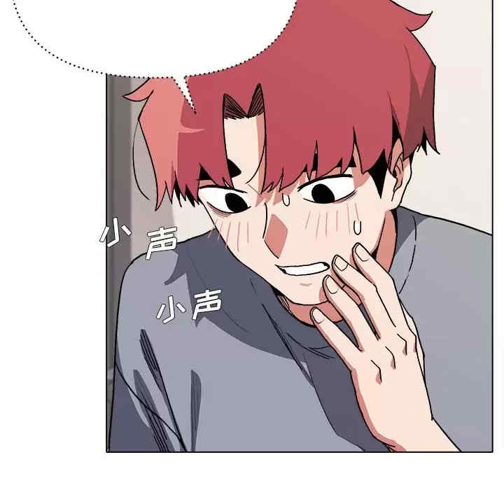 大学生活就从社团开始