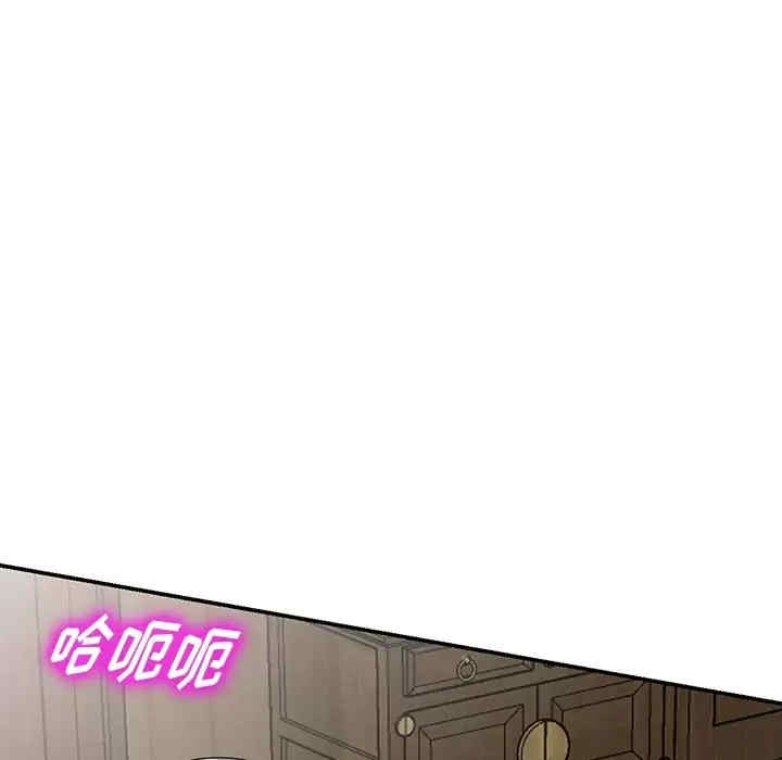 掠夺的滋味/沉重的契约