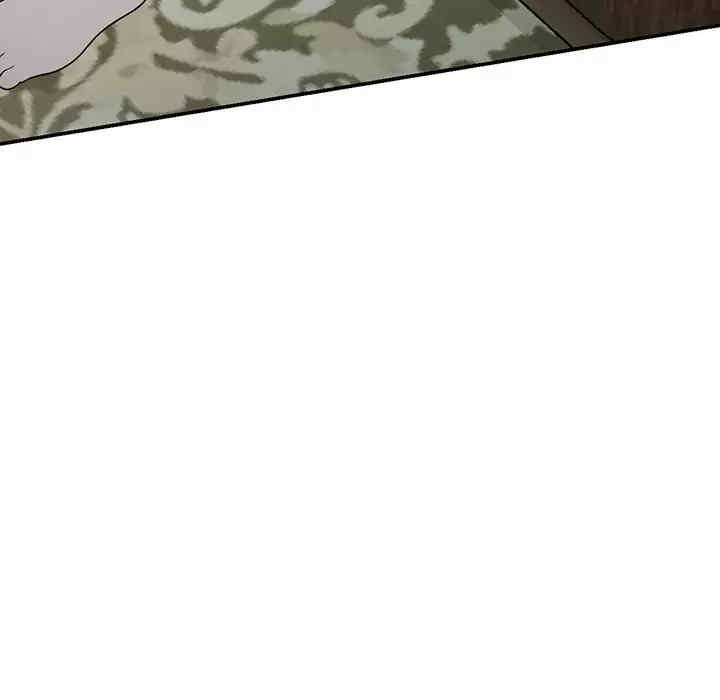 掠夺的滋味/沉重的契约