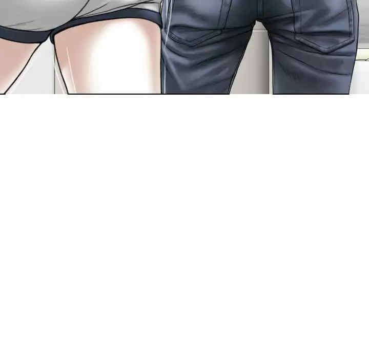 女性友人/换友派对