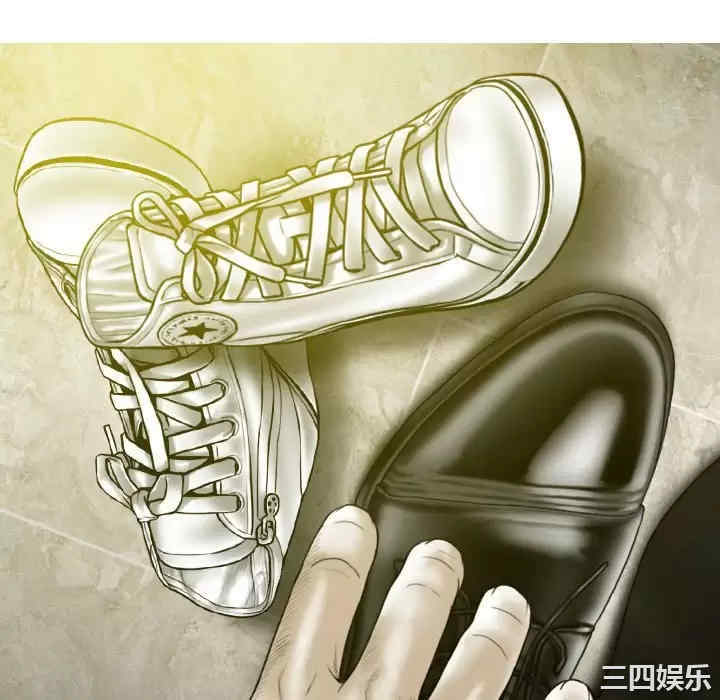 女性友人/换友派对