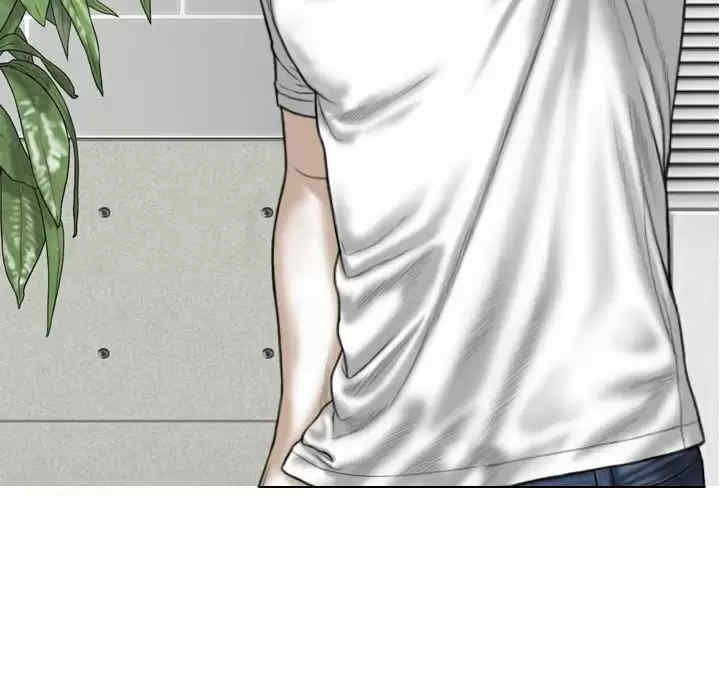 女性友人/换友派对