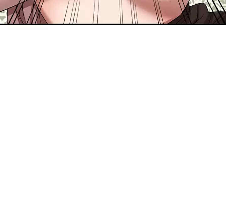 掠夺的滋味/沉重的契约