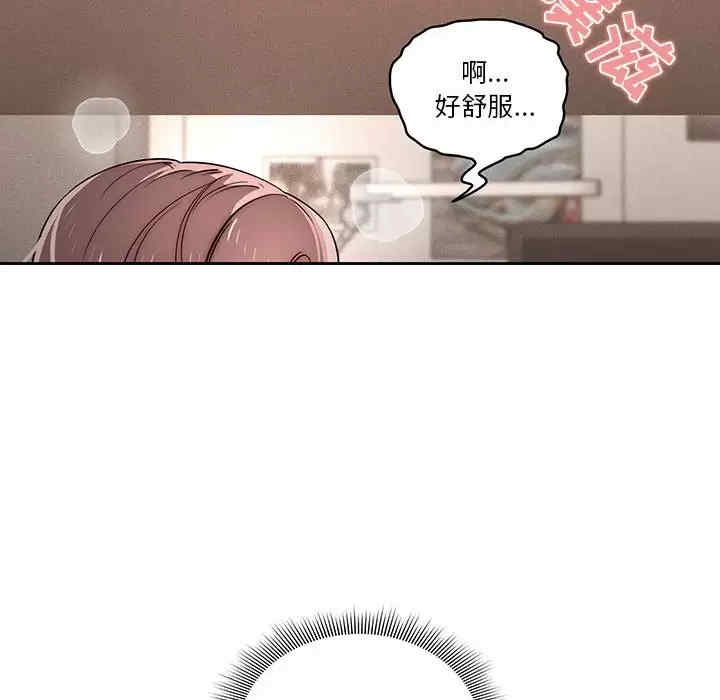 疫情期间的家教生活/疫情下的家教生活