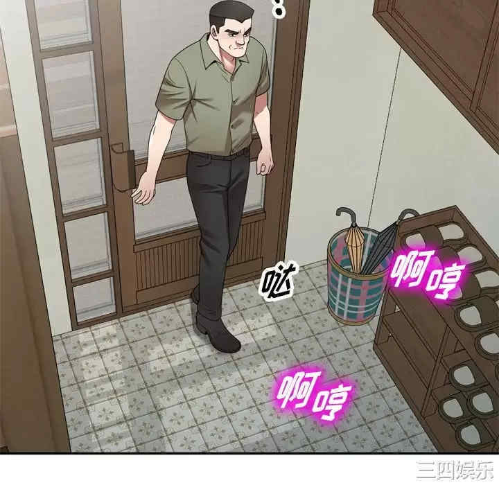 掠夺的滋味/沉重的契约