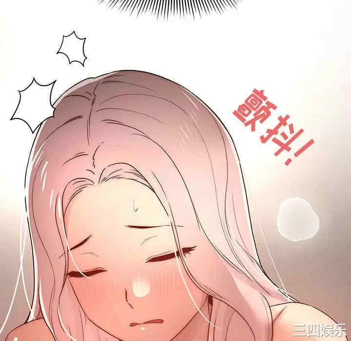 疫情期间的家教生活/疫情下的家教生活