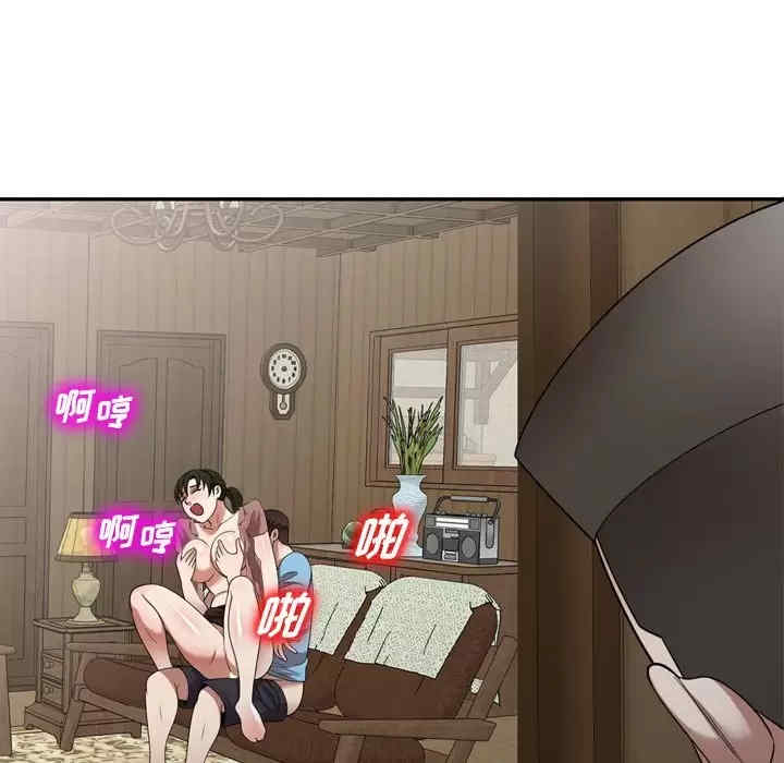 掠夺的滋味/沉重的契约