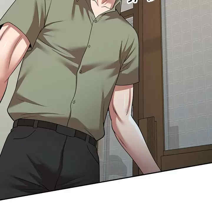 掠夺的滋味/沉重的契约