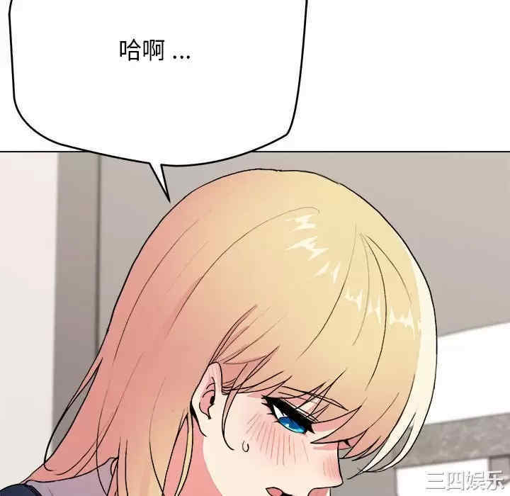 大学生活就从社团开始