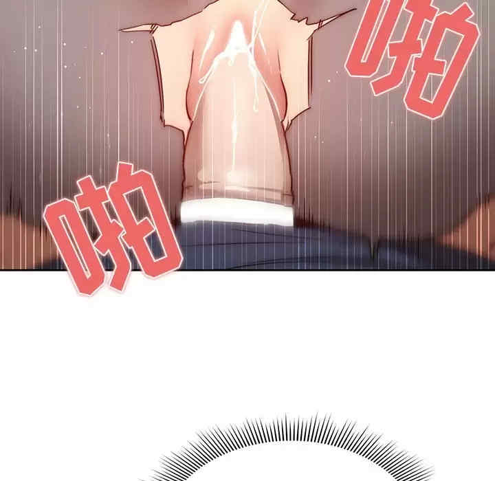 疫情期间的家教生活/疫情下的家教生活