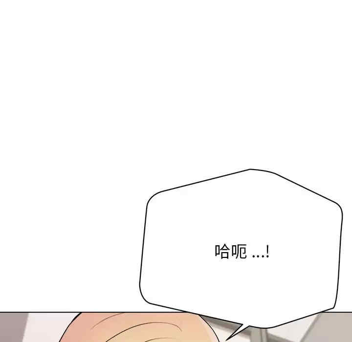 大学生活就从社团开始