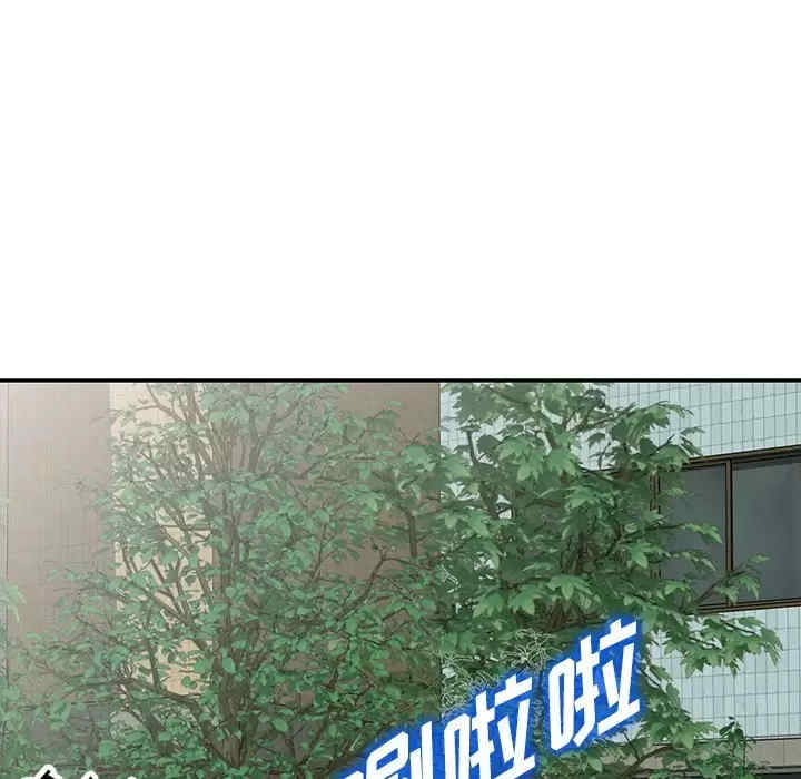 掠夺的滋味/沉重的契约